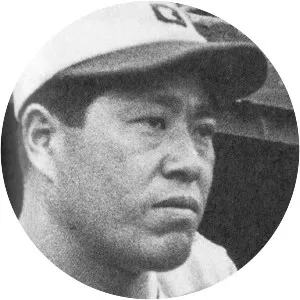 Haruyasu Nakajima