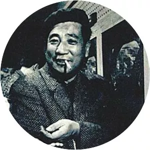Haruyasu Noguchi