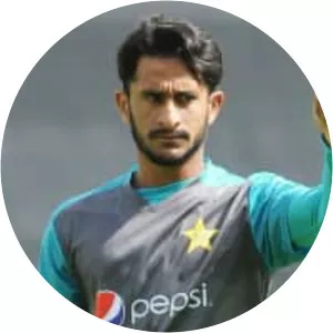 Hasan Ali - Pakistani cricketer
