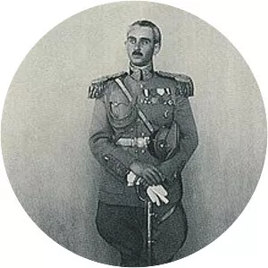 Hasan Arfa (Hassan Arfa)