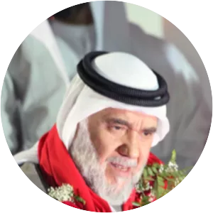 Hasan Mushaima - Bahraini Politician