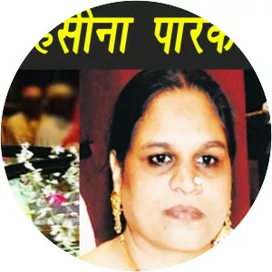 Haseena Parkar