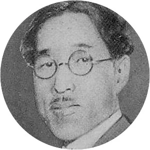 Hasegawa Nyozekan