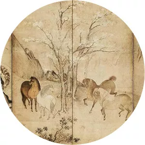 Hasegawa Sakon photograph