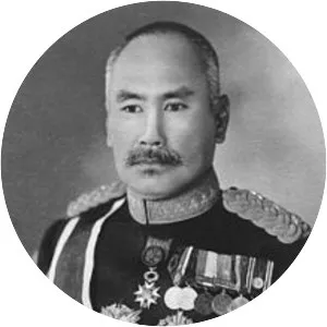 Hasegawa Yoshimichi