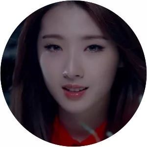 Haseul