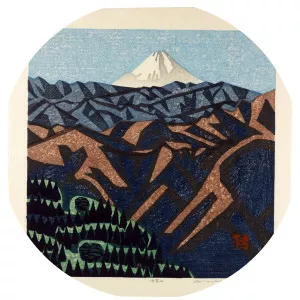 Hashimoto Okiie photograph