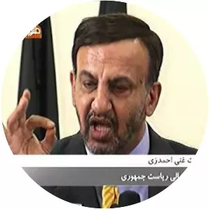 Hashmat Ghani Ahmadzai