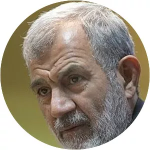 Hassan Ghafourifard - Former Vice President of Iran