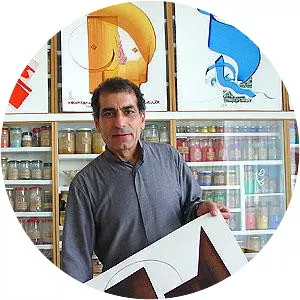 Hassan Massoudy - Iraqi painter