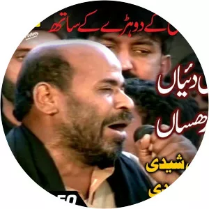 hassan sadiq bakhtiar ali shedi