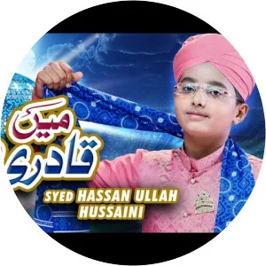 Hassan Ullah Hussaini