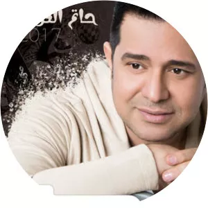 Hatem Al Iraqi - Iraqi composer