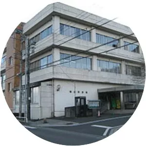 Hatoyama