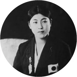 Hatsuho Matsuzawa