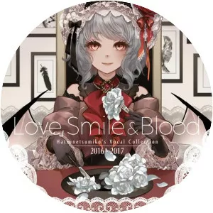 Hatsunetsumiko's - Musical group