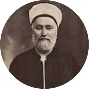 Hattat Aziz Efendi