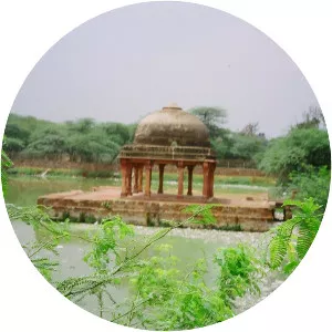 Hauz-i-Shamsi