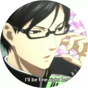 Haven't You Heard? I'm Sakamoto