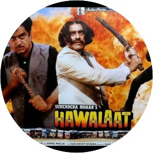 Hawalaat