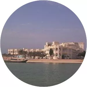 Hawar Islands - Archipelago in Bahrain