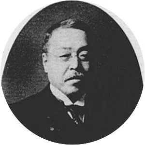Hayakawa Senkichirō