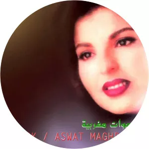 Hayat Alidrisi Musician