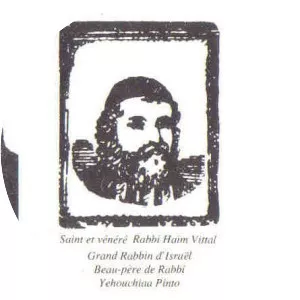 Hayyim ben Joseph Vital - Rabbi