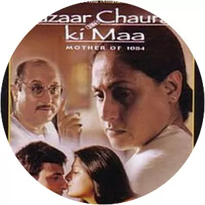 Hazaar Chaurasi Ki Maa photograph