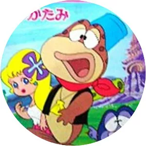 Hazedon - Japanese animated series