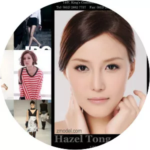 Hazel Tong