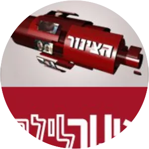 Hazinor - TV program