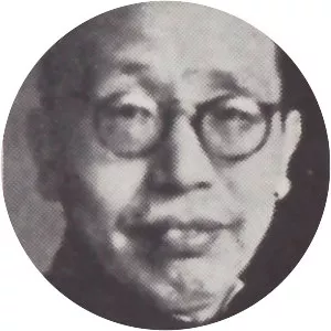 He Guoguang
