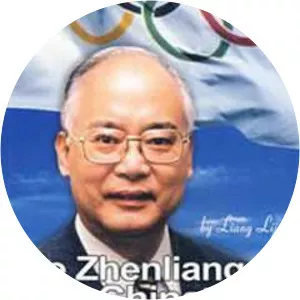 He Zhenliang