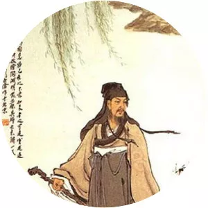 He Zhizhang