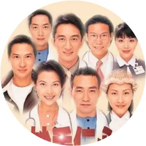 Healing Hands - 1998 ‧ Drama