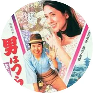 Hearts and Flowers for Tora-san - 1982 ‧ Comedy ‧ 1h 50m