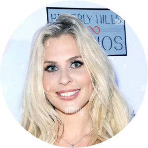 Heather Wolfe - Archivist