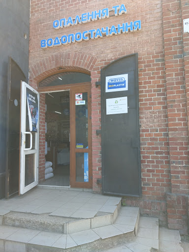 Heating and water supply - 