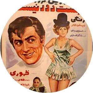 Heaven Is Never a Great Distance