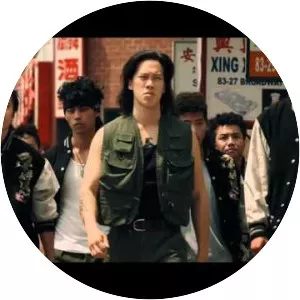 Heavy Young Heathens - Musical group