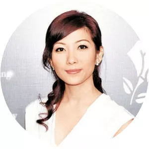 Heidi Chu