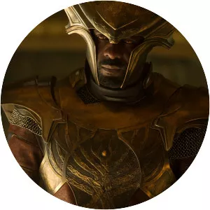 Heimdall