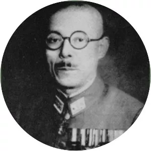 Heitarō Kimura