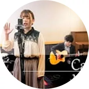 Helios+trope - Musical artist