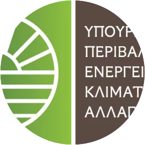 Hellenic Ministry of Environment and Energy