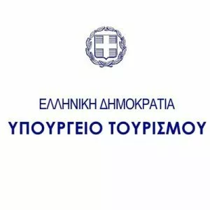 Hellenic Ministry of Tourism