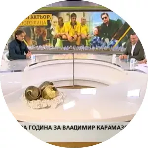 Hello, Bulgaria - TV program