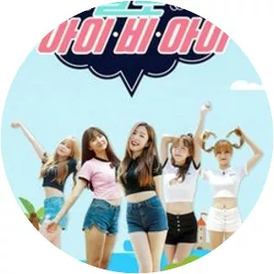 Hello I. B. I - 2016 ‧ Reality