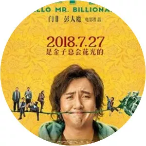 Hello Mr. Billionaire - 2018 ‧ Comedy ‧ 1h 58m